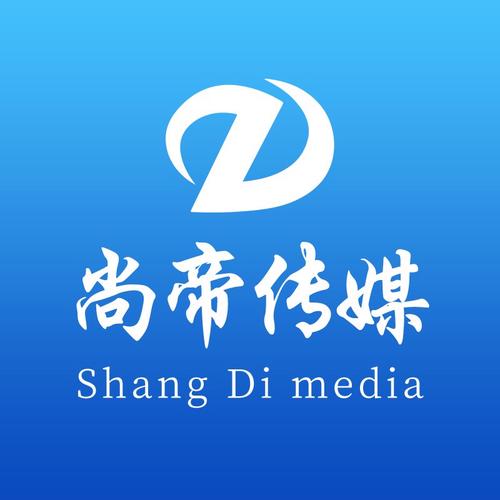 临沂网站推广
