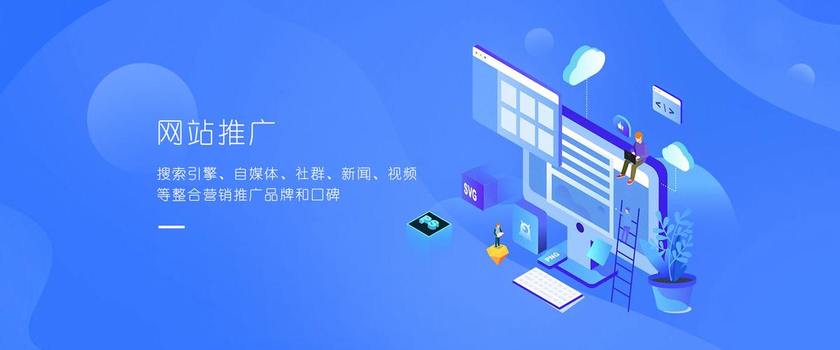 万宁网站推广托管_ 万宁微信小程序开发